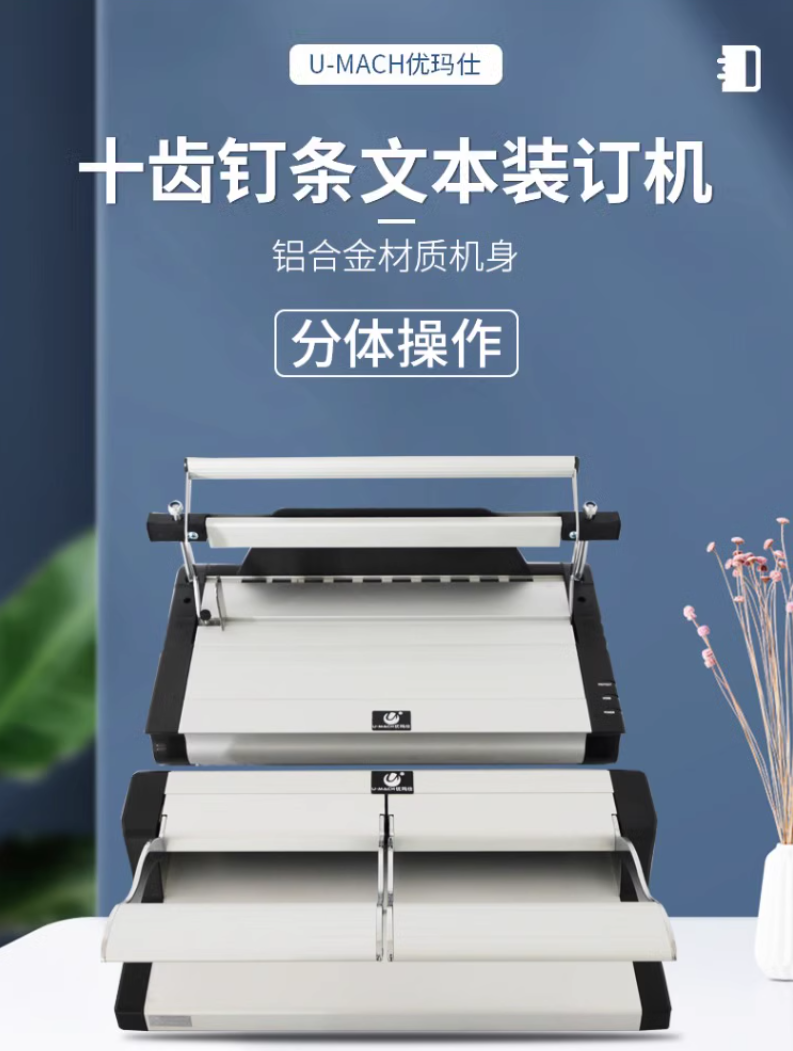 1723006884352414.png image.png